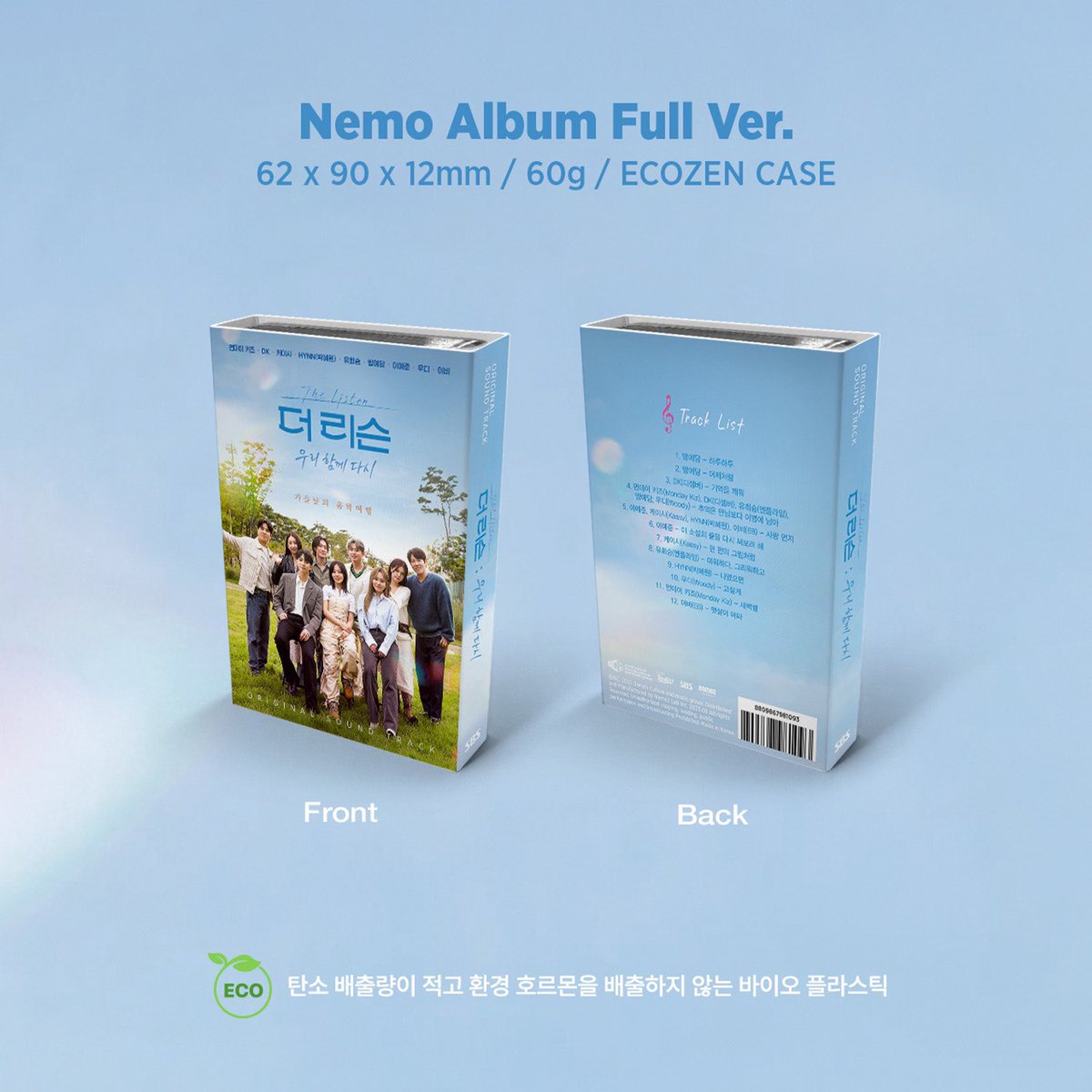 damdicart's tweet photo. #DAMDICART_PHGO
WTS | LFB | HELP RT | PH GO

SBS 'The Listen: Together Again' Nemo Album 

₱750

DP: 50% - until 04/15
BAL: 04/30

✅Direct from site
✅Sealed &amp; Complete inclusion

📦NETA/Normal ETA
🚚SDD/J&amp;T/SCO

🖇️Order form: https://t.co/WyIWyAVOYs

 #방예담 #BANGYEDAM https://t.co/6uNlTNSJUY