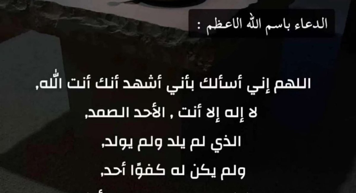 سالم tweet media