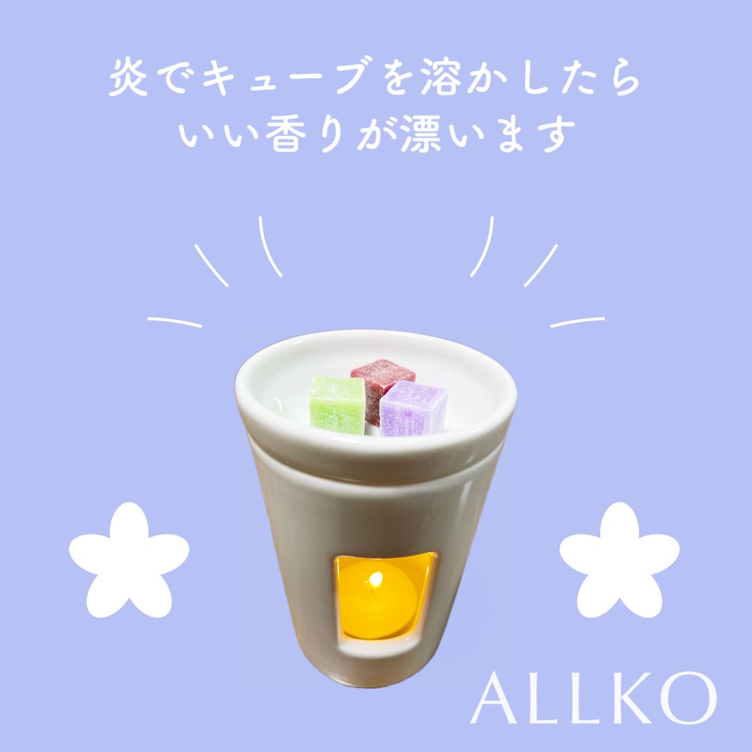 「新生活準備、始めたあなたへ」
家具やカーテンは揃えたけど、香りの準備は？
センティッドキューブなら、火を使わずお部屋が上質な空間に。

“香り”って、実は暮らしのスイッチなんです🕯️✨
⇒ allko.jp
#新生活の香り #香る暮らし