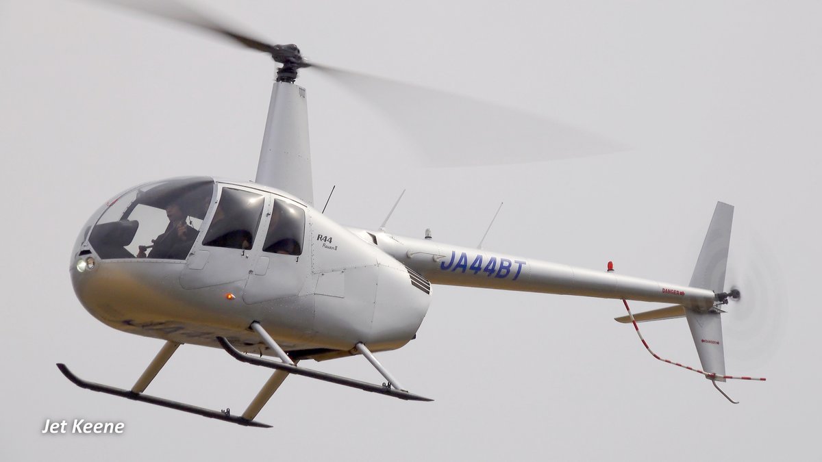 New video is now available. Fuji-Bell 204B-2, Robinson R44 Raven