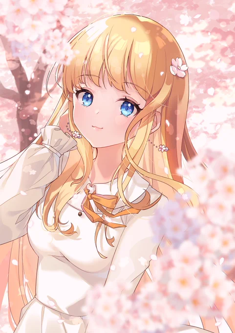 来年も一緒に桜見ようね 