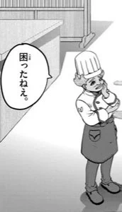 ゲーム画面見ながら宝食堂のシェフを描いてたらだんだん小林聡美さんに見えてきて、「孤独のグルメ」meets「かもめ食堂」か、なぞと思ったり。アカデミーの学食に同一デザインの調理師さんがいたのでそちらも参考にしました。
#ポケスペ回想録 