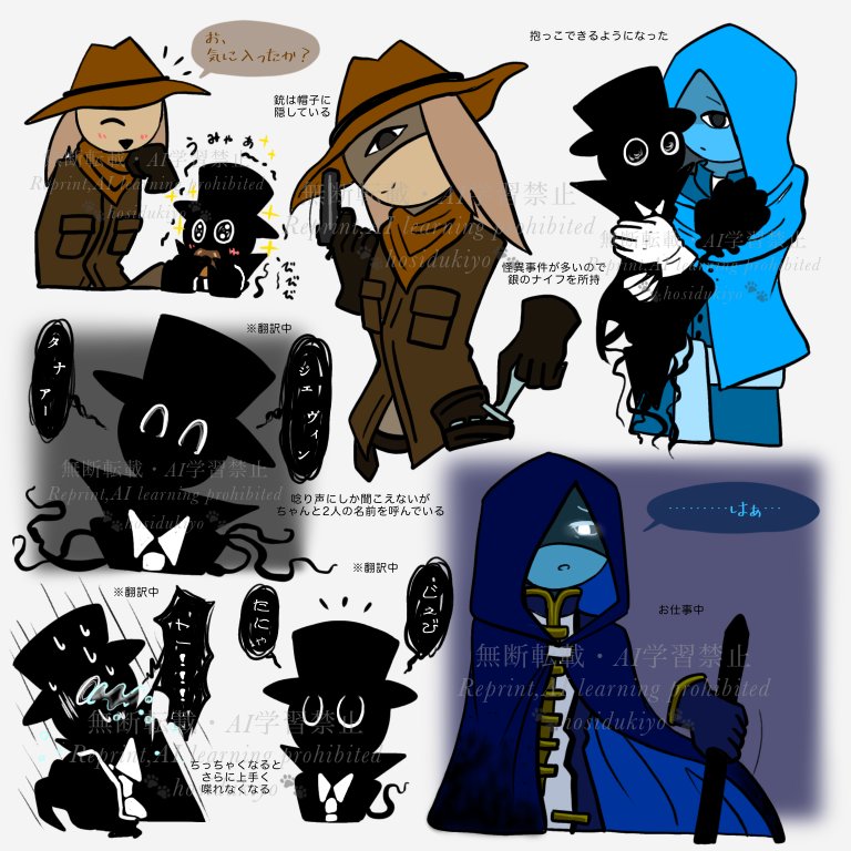 星月夜様 ローヌ川の星月夜クロスステッチパターン、ヴィンセント・ヴァン