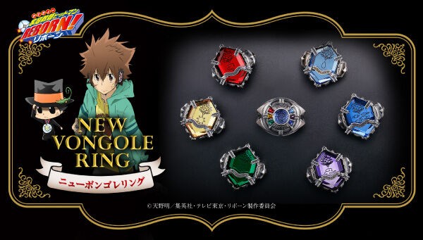 プレミアムバンダイ 【公式】 on X