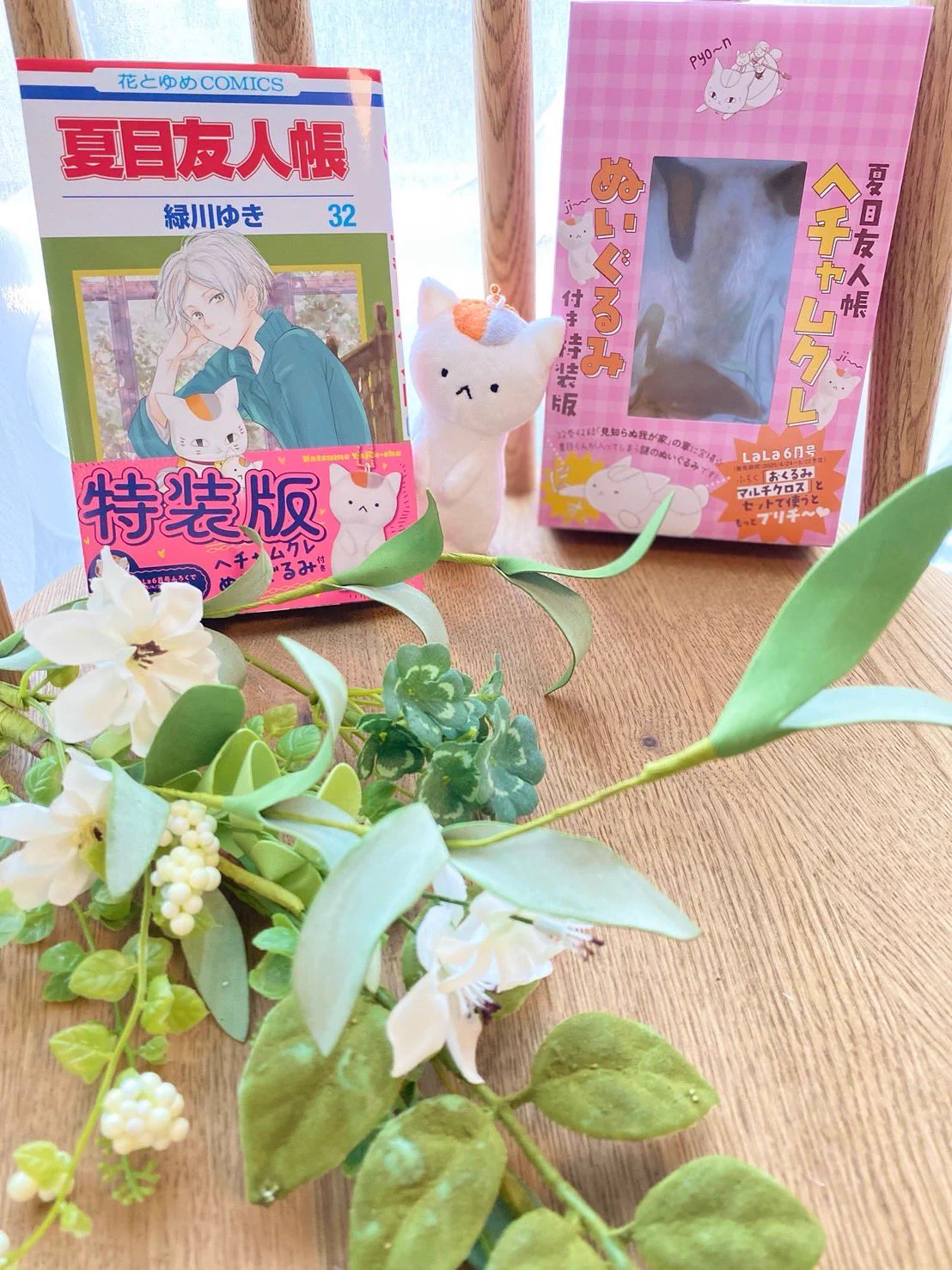 緑川ゆき on X: 