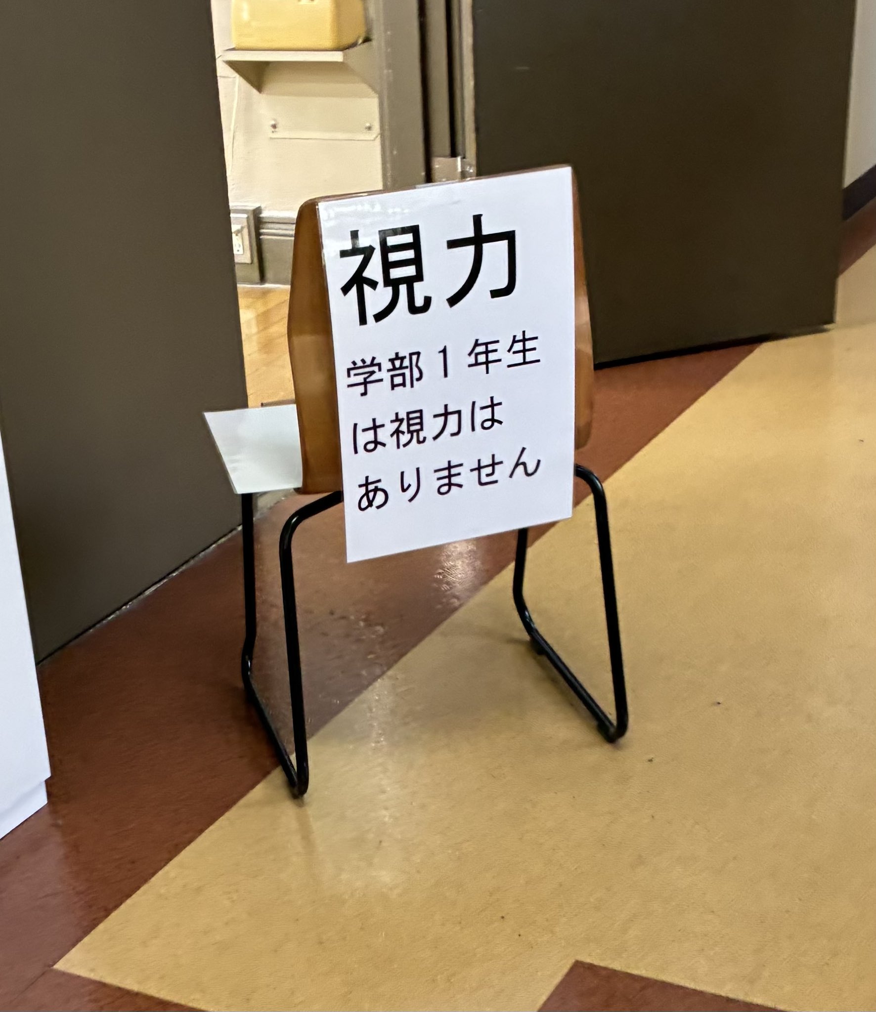ミリタリー研究会(学習院大学任意団体) (@Mken_gakushuin) / X ミリタリー研究会(学習院大学任意団体) (@Mken_gakushuin) / X