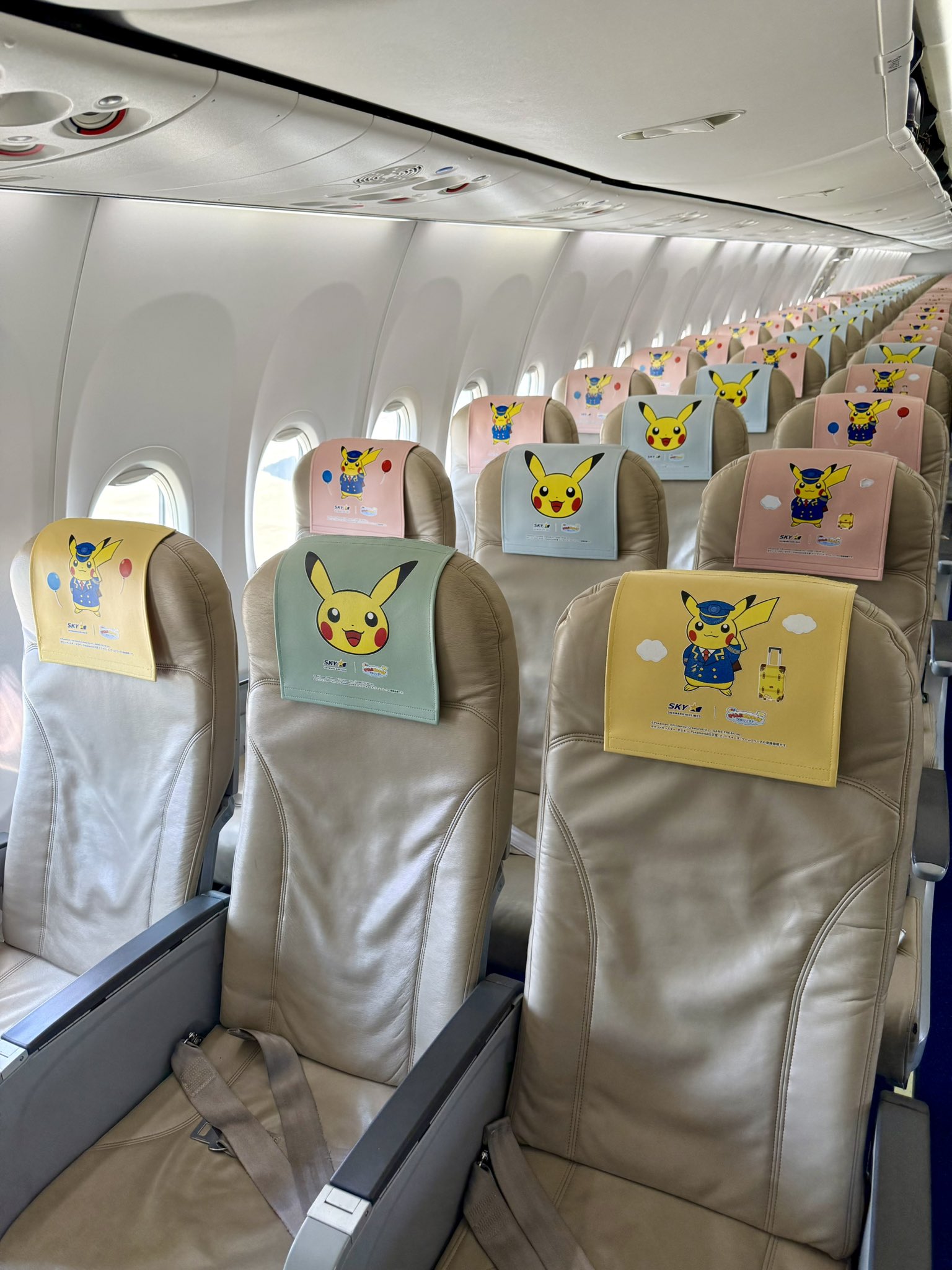 特別塗装機「ピカチュウジェットBC*2」が運航開始！ | NEVERSLEEP
