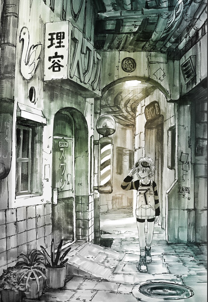 ⭐️⭐️お知らせ⭐️⭐️

「人喰いマンションと大家のメゾン」

番外編が公開されました!
あきまさんのイラストと拙作のおまけ漫画が読めますよ。
続きは以下からぜひ!
https://t.co/h4qGTrMSKX 