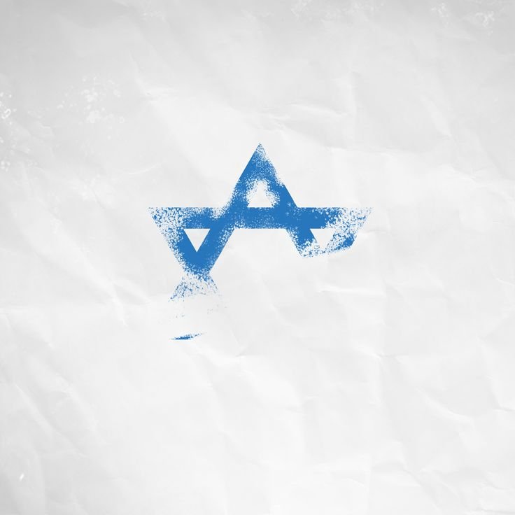 Ya rabbi dünya gözüyle şu lanetli kavmin helakına şahit kıl bizi.

#NoFlourinGaza