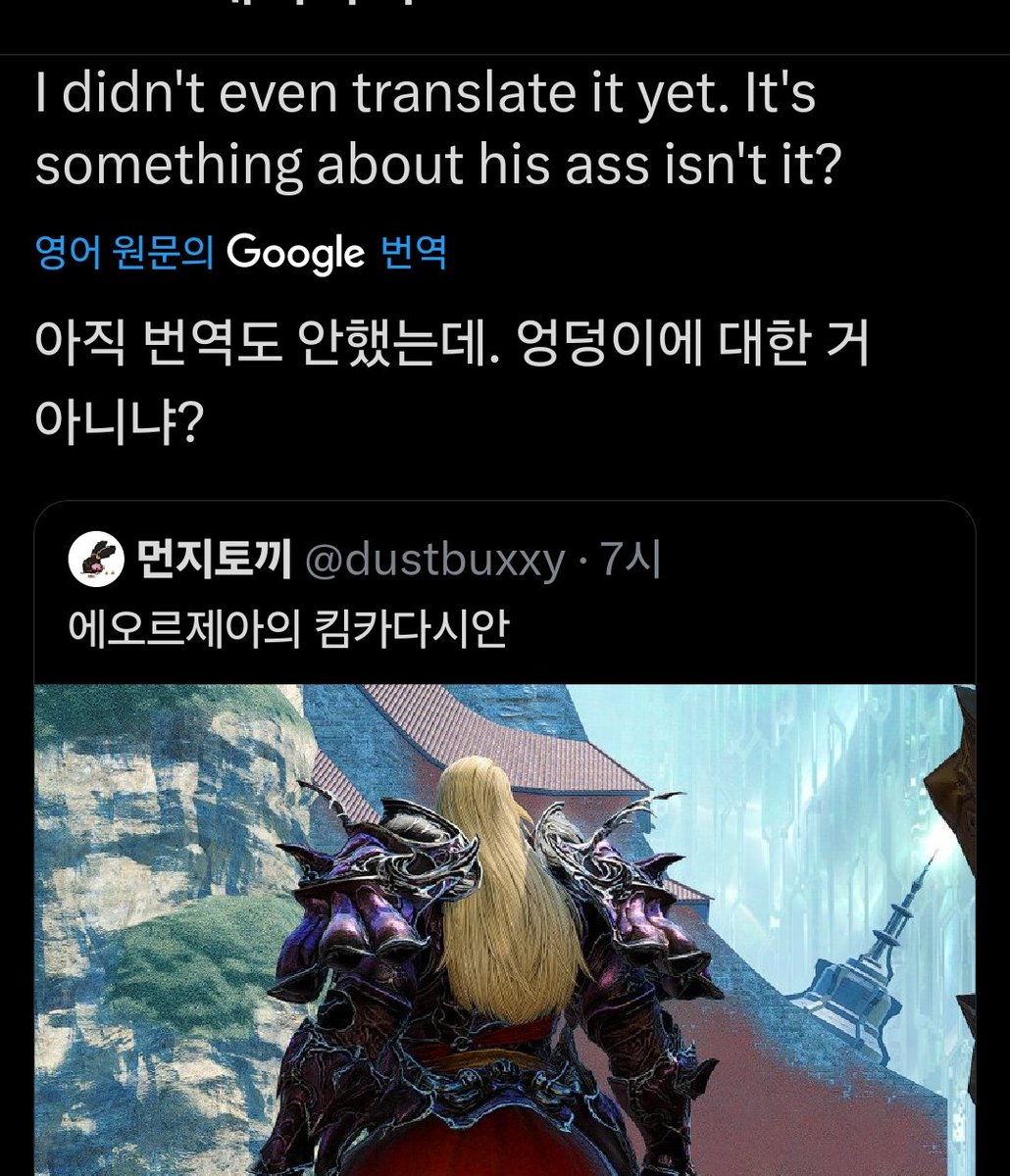 먼지토끼 tweet media