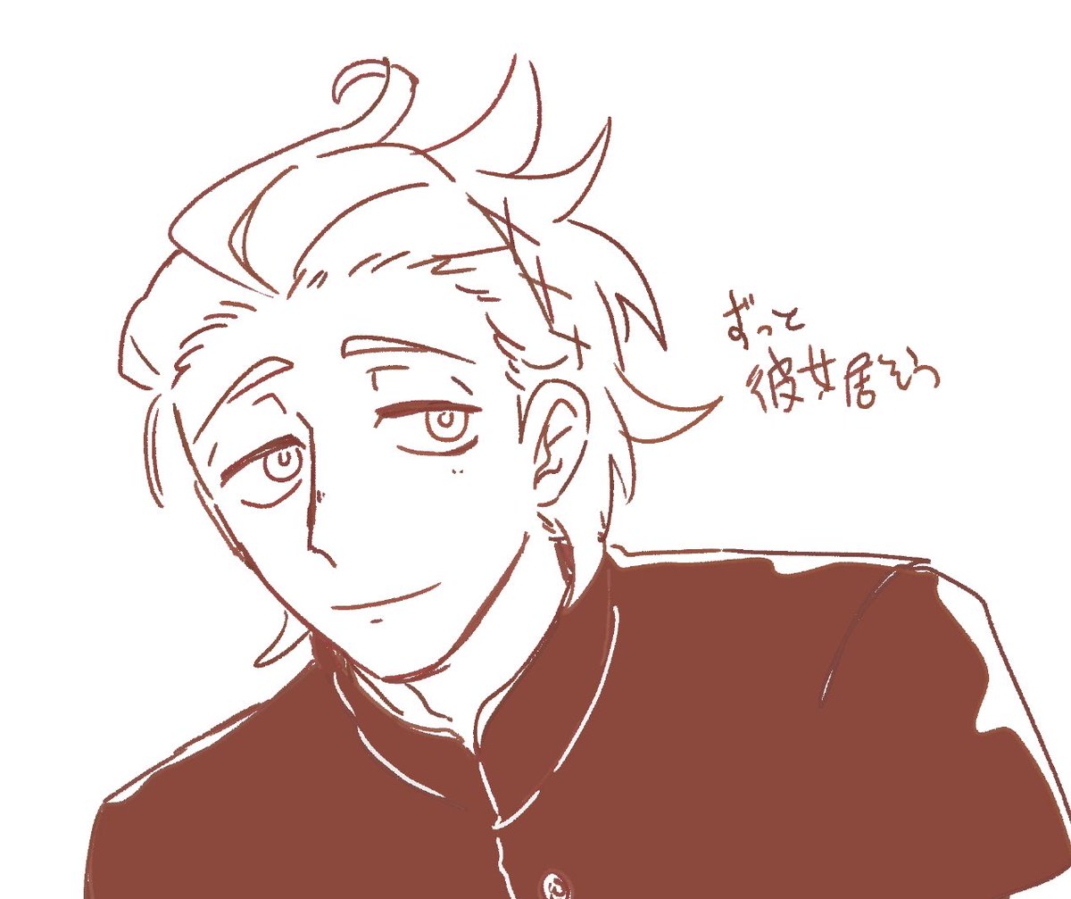 ヴ……… 