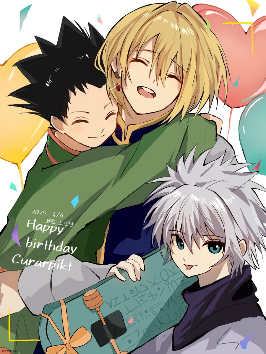 e999740's tweet image. #クラピカ誕生祭2025 
#クラピカ生誕祭2025