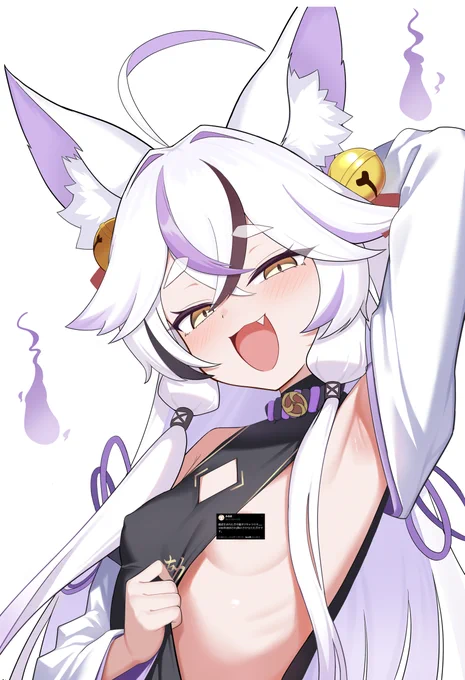 みるお()のとこのガキ 