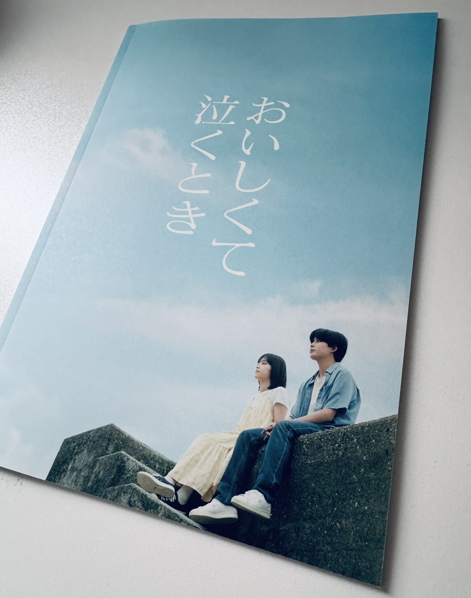 歌ネット on X: 