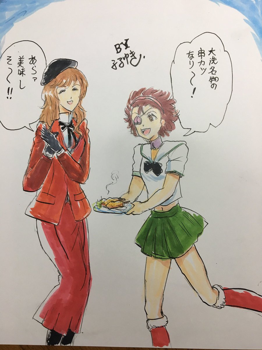 #島田千代生誕祭2025
島田千代さん、おめでとうございます。 