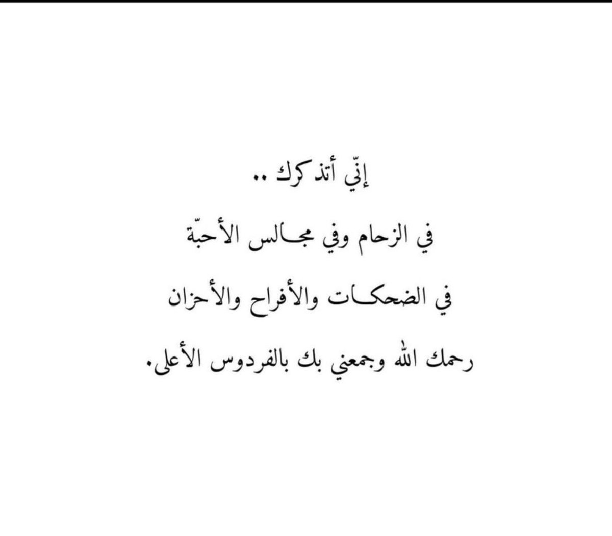 toovaa777's tweet photo. 💔. https://t.co/8lCx1NriWW