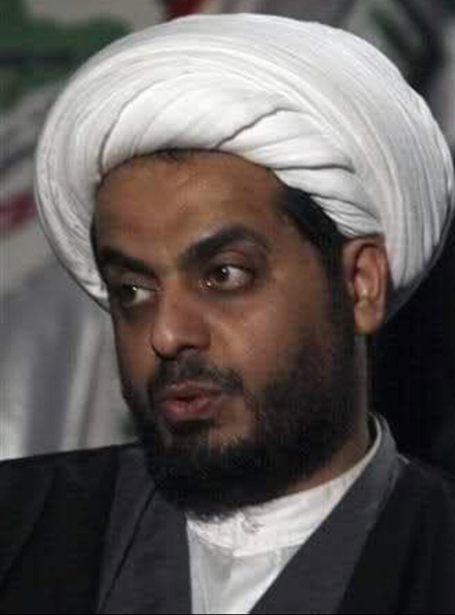 چنت انت العلاس من طگينه أمريكا 

#تحديث_بطاقة_ومقاطعة_مليونية