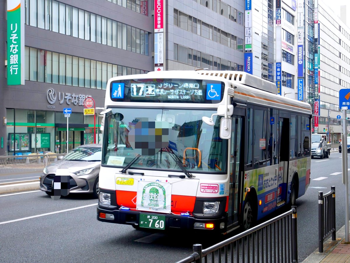 南海バス #堺営業所 #おはようバス 今日も一日よろしくお願い致します