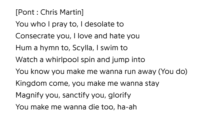 // mme ft. coldplay spoilers
.
.
.
.
.
.
Jinx portrayed as Scylla, and Ekko as Glaucus... 🥺
Glaucus was known for coming to the rescue of sailors in storms, while Scylla attacked sailors' ships. On paper, they were enemies— but still, Glaucus was desperately in love with her.