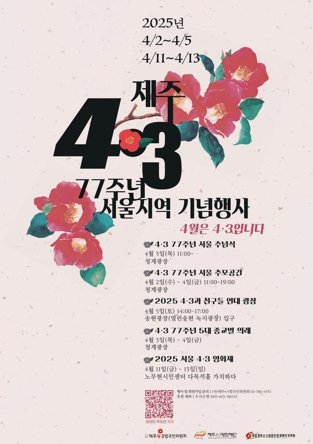 아몰라 tweet media