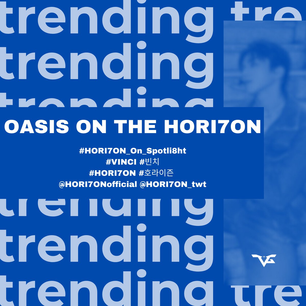 TeamVinciGlobal's tweet photo. [#️⃣] TWITTER PARTY

🗓️ 2025.04.04 | Friday

OASIS ON THE HORI7ON

#HORI7ON_On_Spotli8ht 
#VINCI #빈치 
#HORI7ON #호라이즌 
@HORI7ONofficial @HORI7ON_twt https://t.co/dCbtewciLF