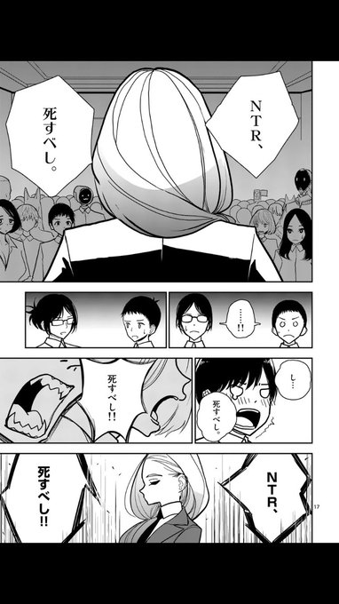 今日もお仕事がんばるぞい 