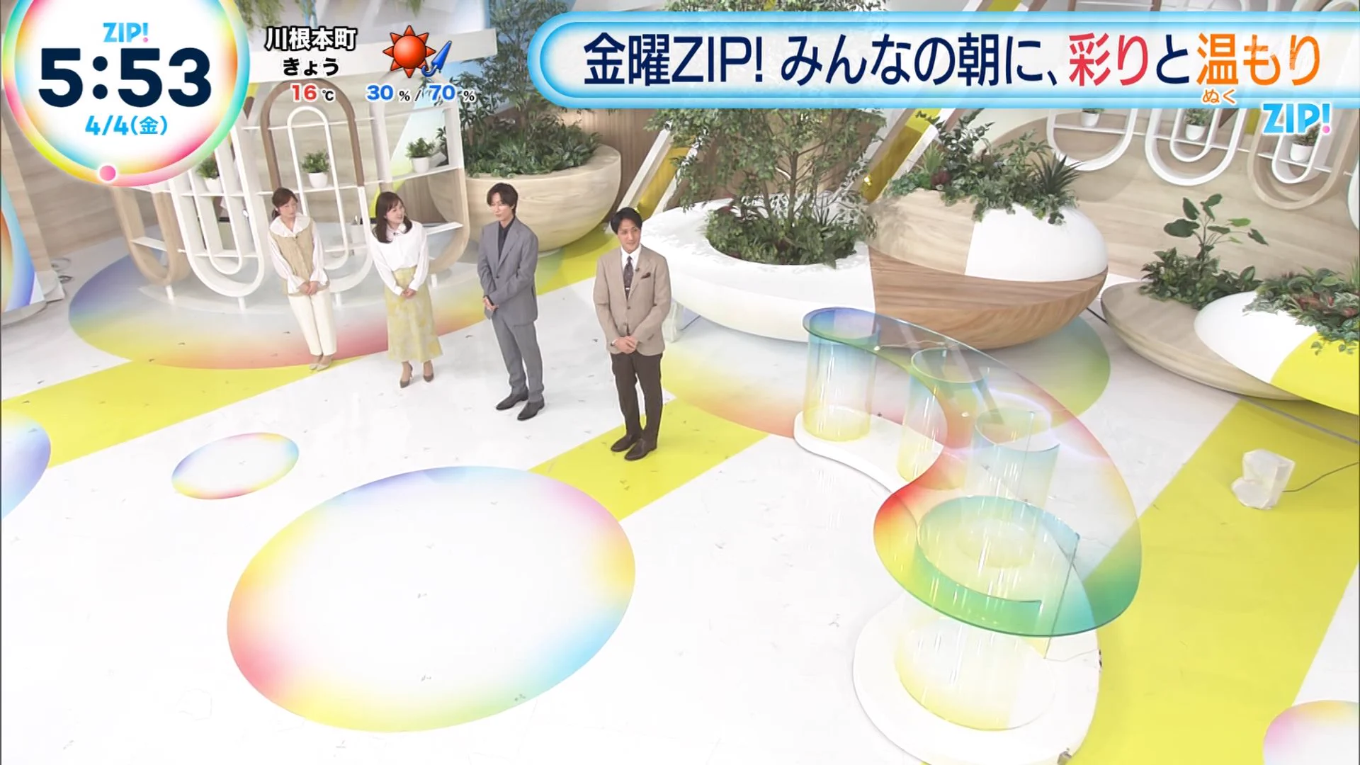 ナンガ(^O^)σ on X: 
