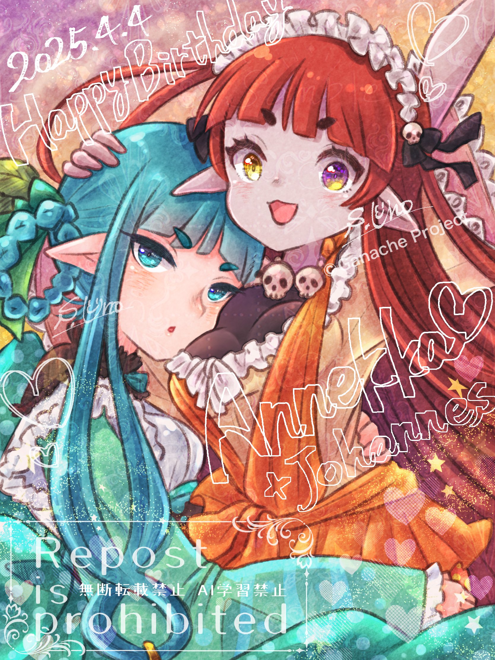 DOROTHY☆ドロシー☆ブラウス＆スカート☆グレー