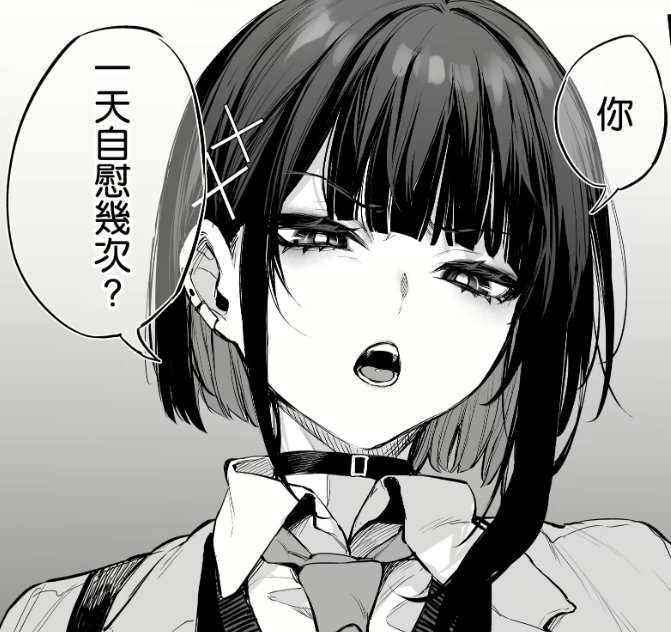 OKKjiba's tweet photo. https://t.co/VjTsMMbCX2