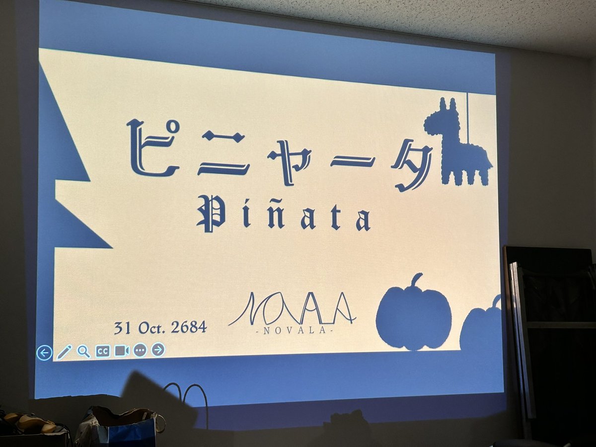 hamainovala's tweet photo. 【NOVALA あるあるその4】
普通のハロウィンはこない
1年目は原点に立ち返ったケルトハロウィン、2年目はアステカ・マヤの死生観を学びながら楽しむハロウィン！
渋谷にいってるようじゃ無理か〜、行事はね、原点に帰らないと
#NOVALA https://t.co/X0XMvoS6WW