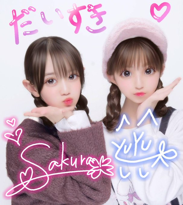 Twitterのコスプレ画像35