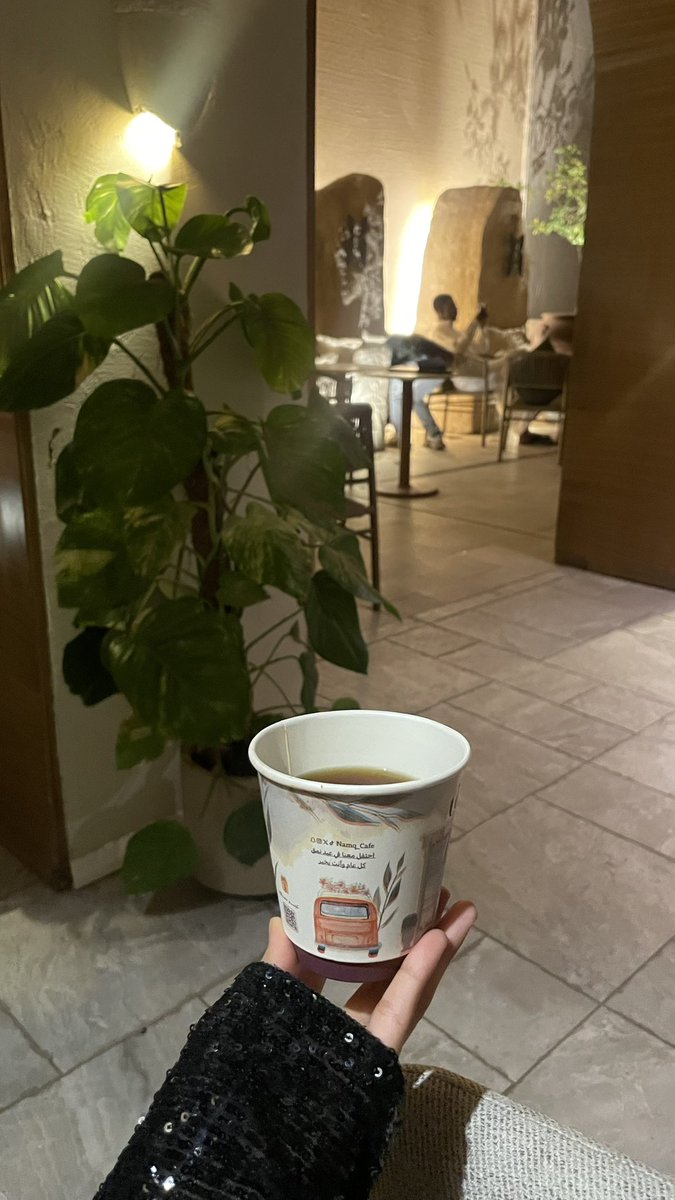 Day with my friends🤎.