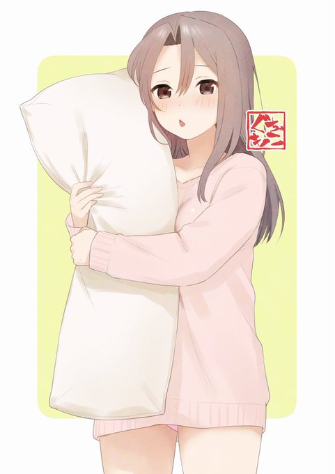 はやくお布団行こうよー 