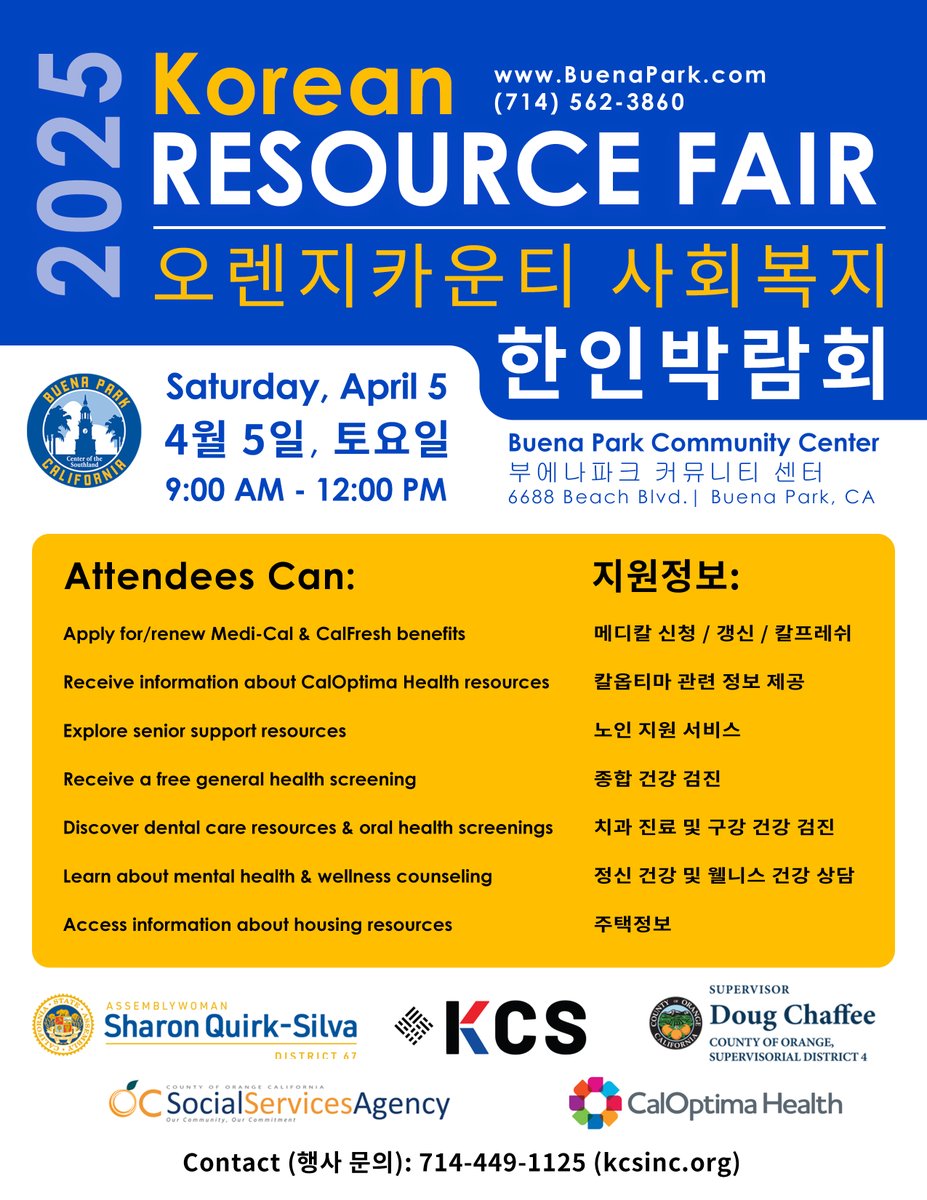 Join us for the Korean Resource Fair on April 5, 9 AM-12 PM at the Buena Park Community Center! 🇰🇷💙 Connect with vendors like Cal Optima, OC SSA &amp; more for valuable resources. Free event!