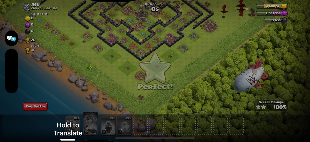 Cesar leonel Ortega trejo tweet media