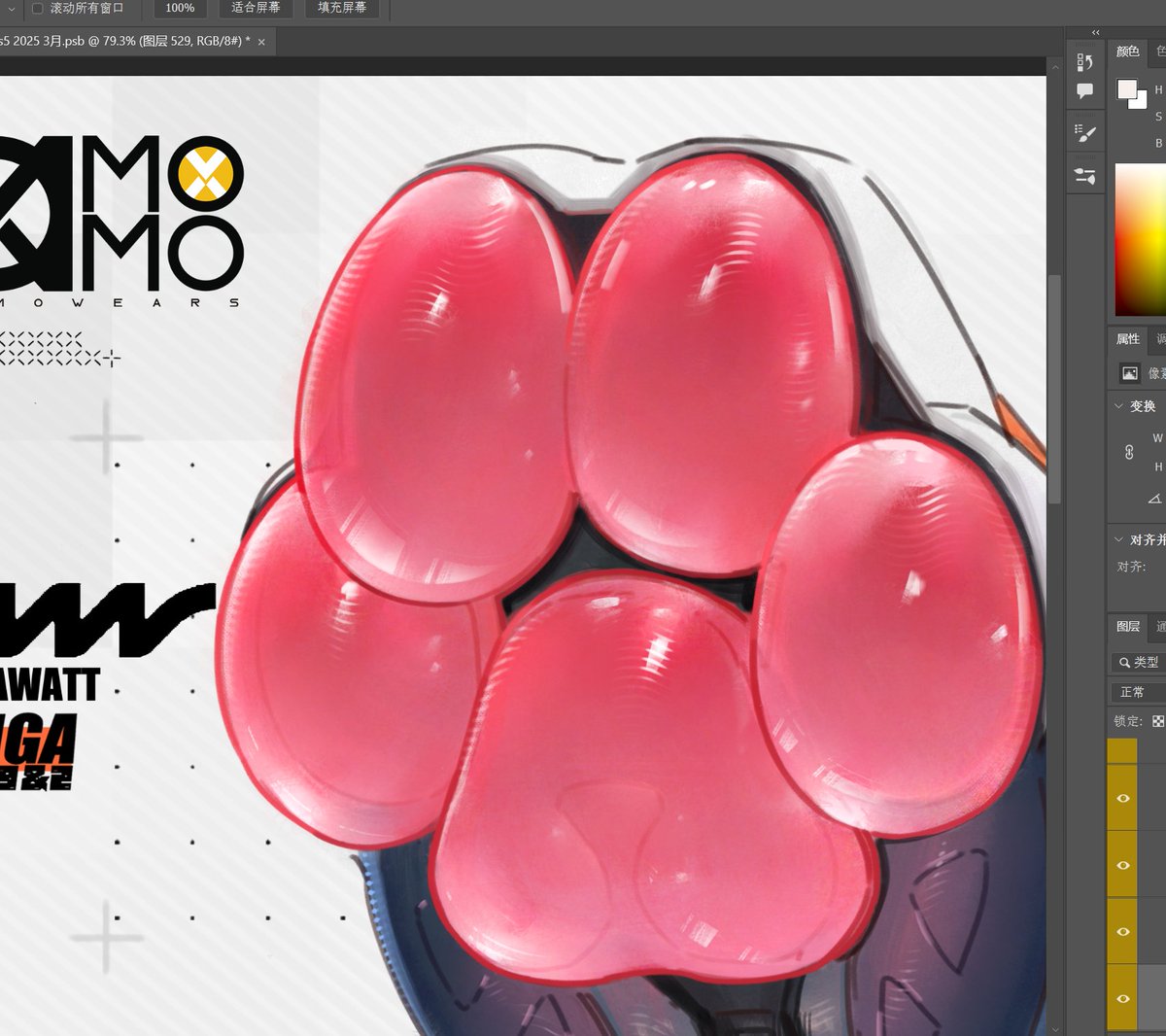 Having fun rendering Crystal beans ;)