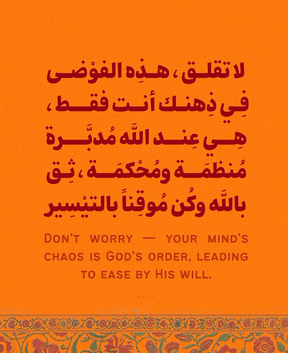 فيصل العبدالله (@faisaalea) on Twitter photo 