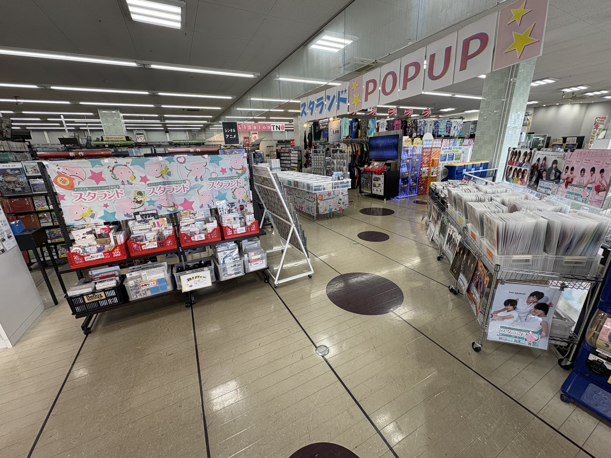 ジャニーズグッズまとめ ジャニランド/スタランド┃公式ジャニーズグッズの中古販売