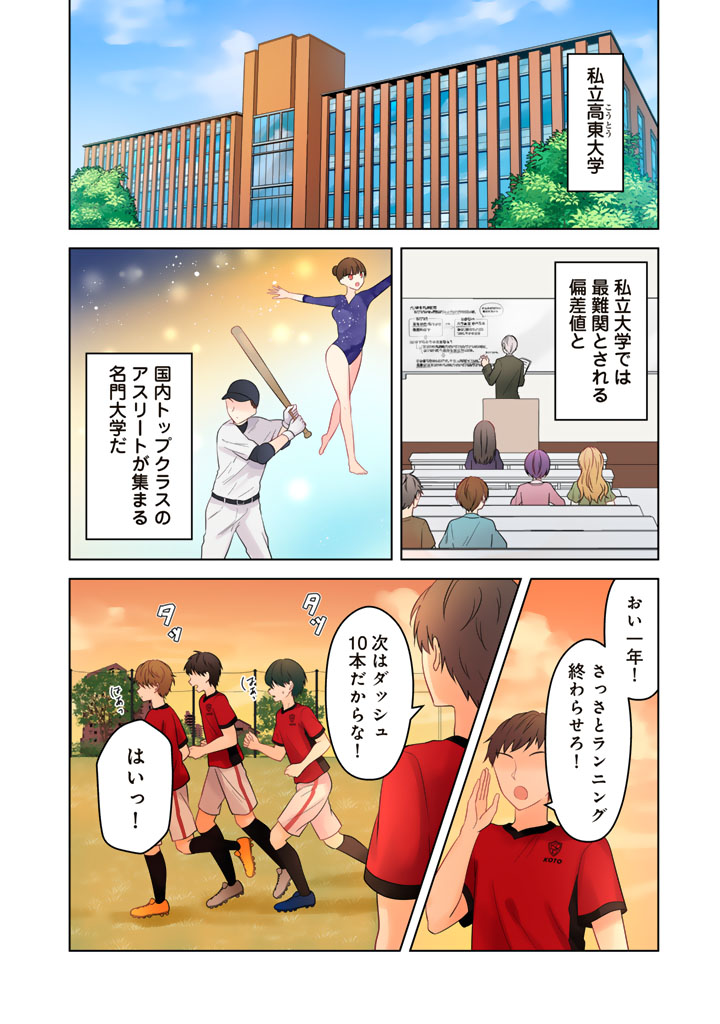 (2/13) 