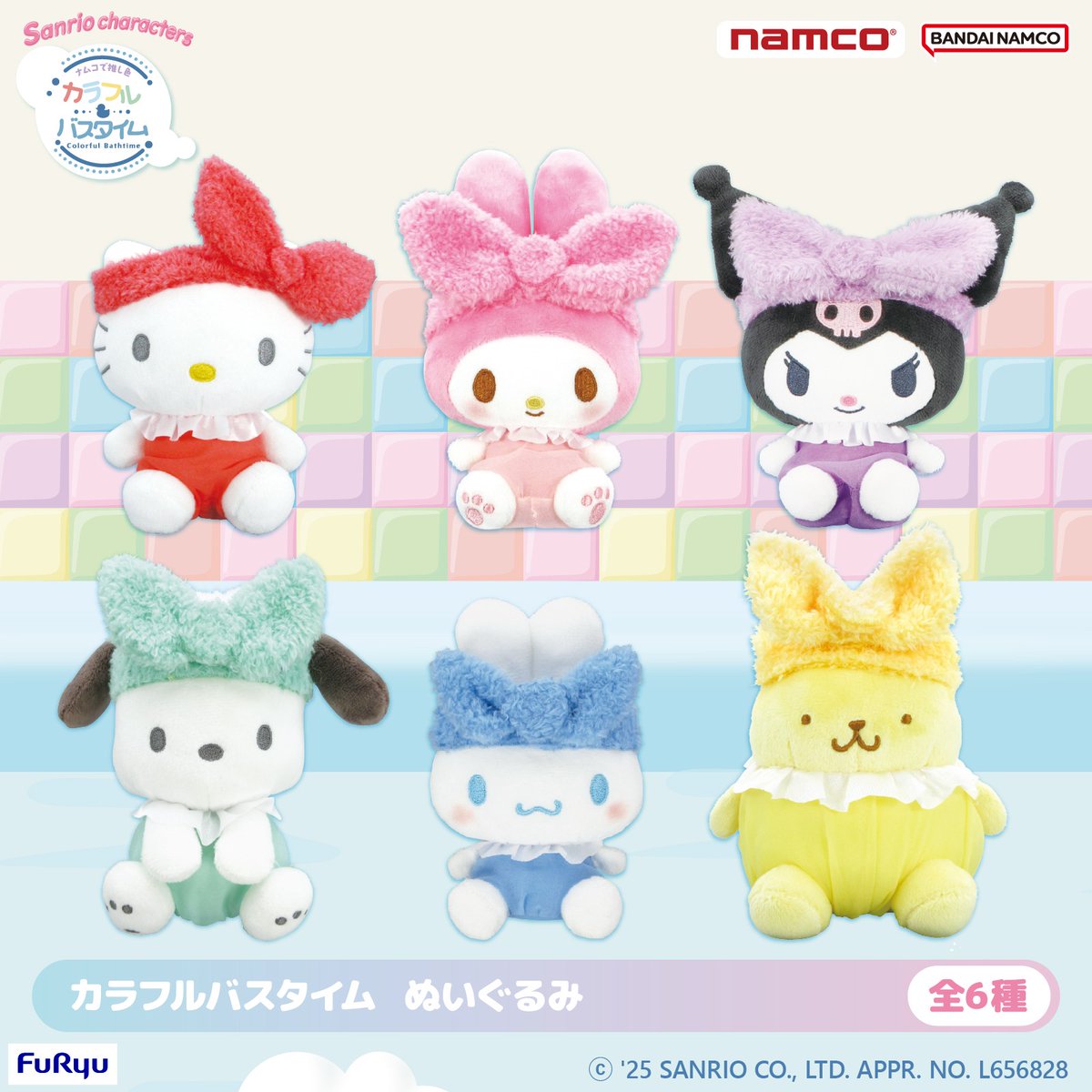 2025年 #サンリオキャラクター大賞 とコラボした、ナムコ限定