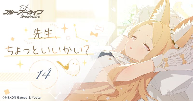 ナナし@Skeb募集中 (@nanashi_gb) / X