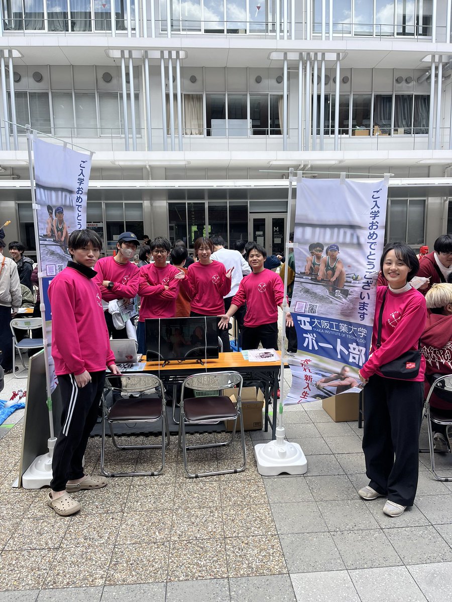 oitrowing_25's tweet image. 漕艇部ブース45番です！！
お待ちしております！！🌟