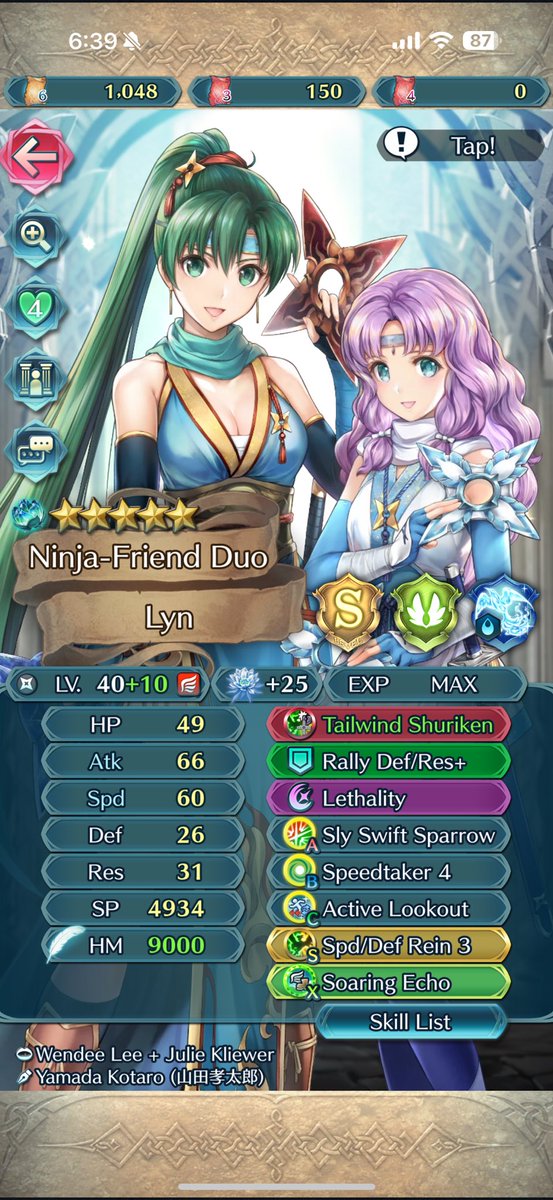 天導刃の青龍・カリン Fans RD 🇩🇴 tweet media