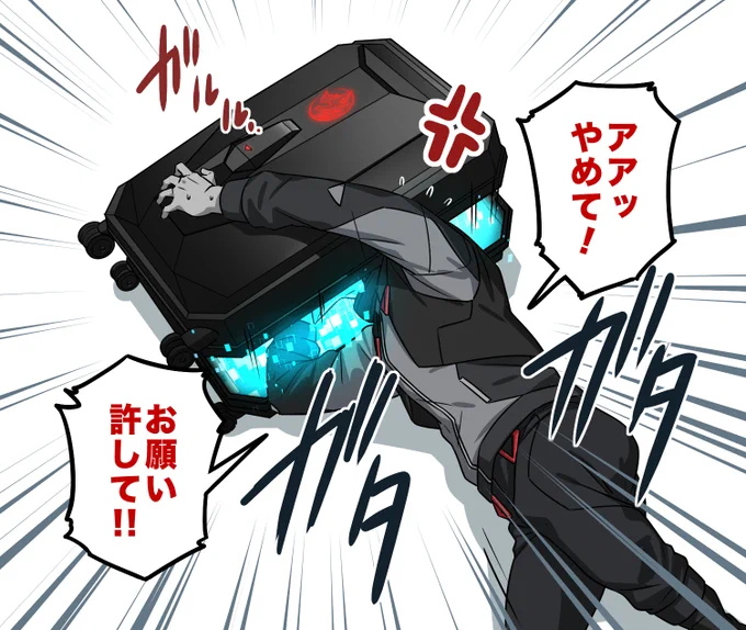 大体ミミックです 