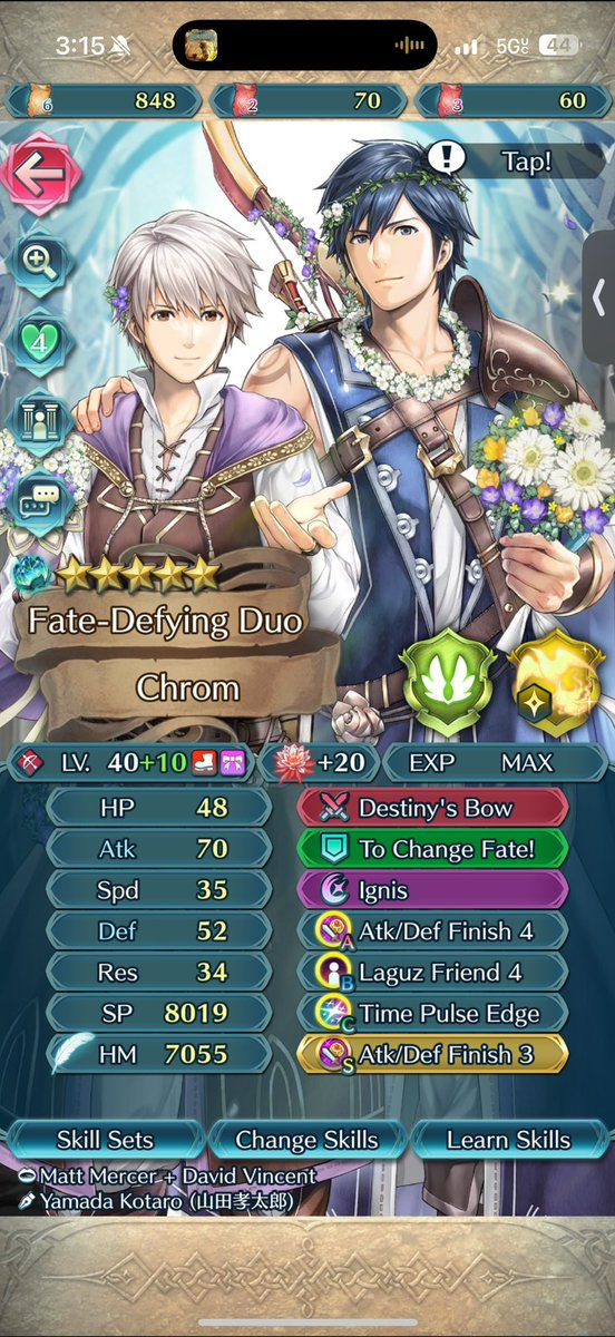 天導刃の青龍・カリン Fans RD 🇩🇴 tweet media