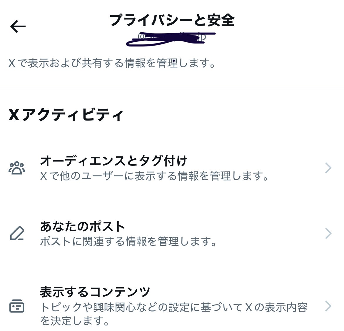 わんりる🗽ポケモン on X:  