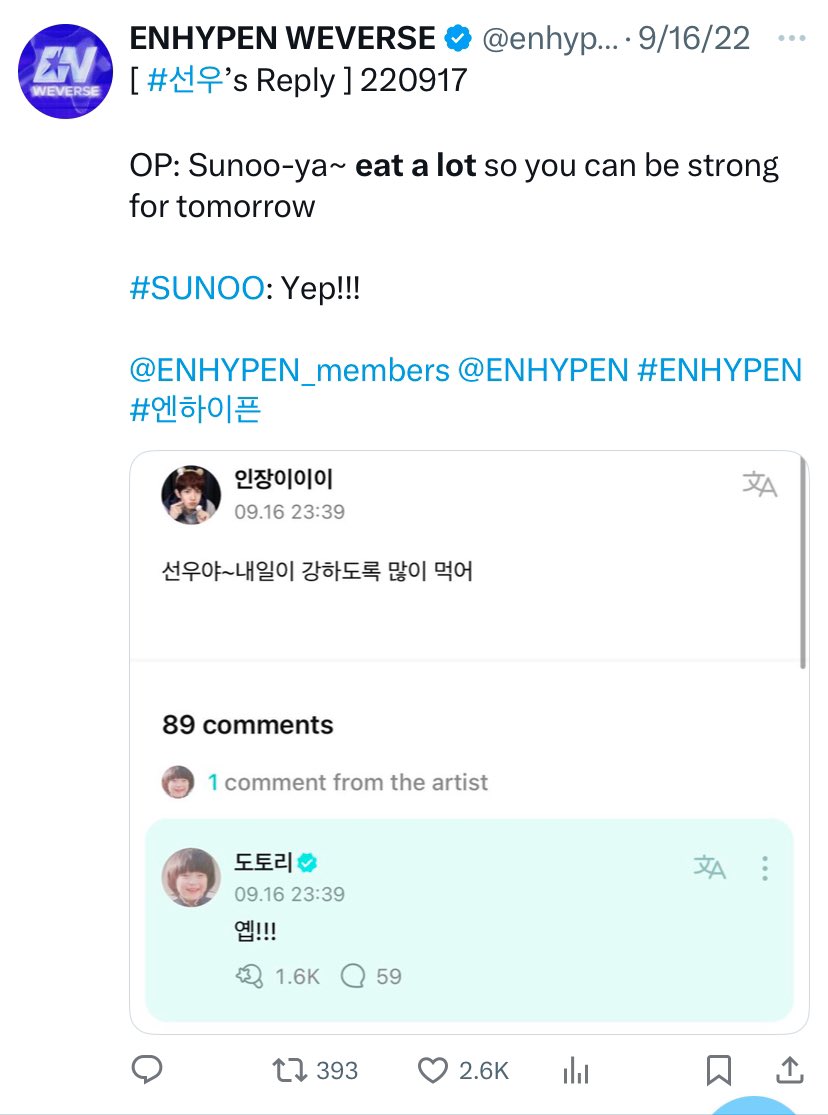 _frvrjaeyun's tweet photo. so saying eat a lot means fatshaming now????? https://t.co/ykDHkBN4gS