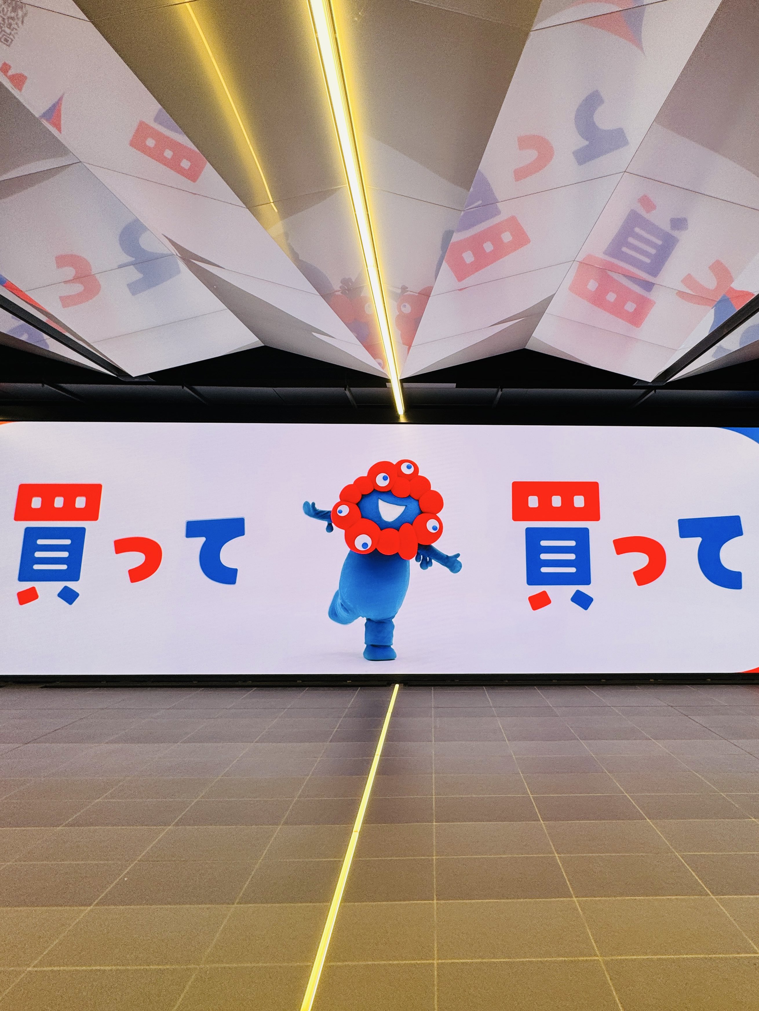 公式万博グッズ夢洲で購入ミャクミャクがま口 ミャクミャク 大阪 がまぐち | 2025大阪・関西万博公式
