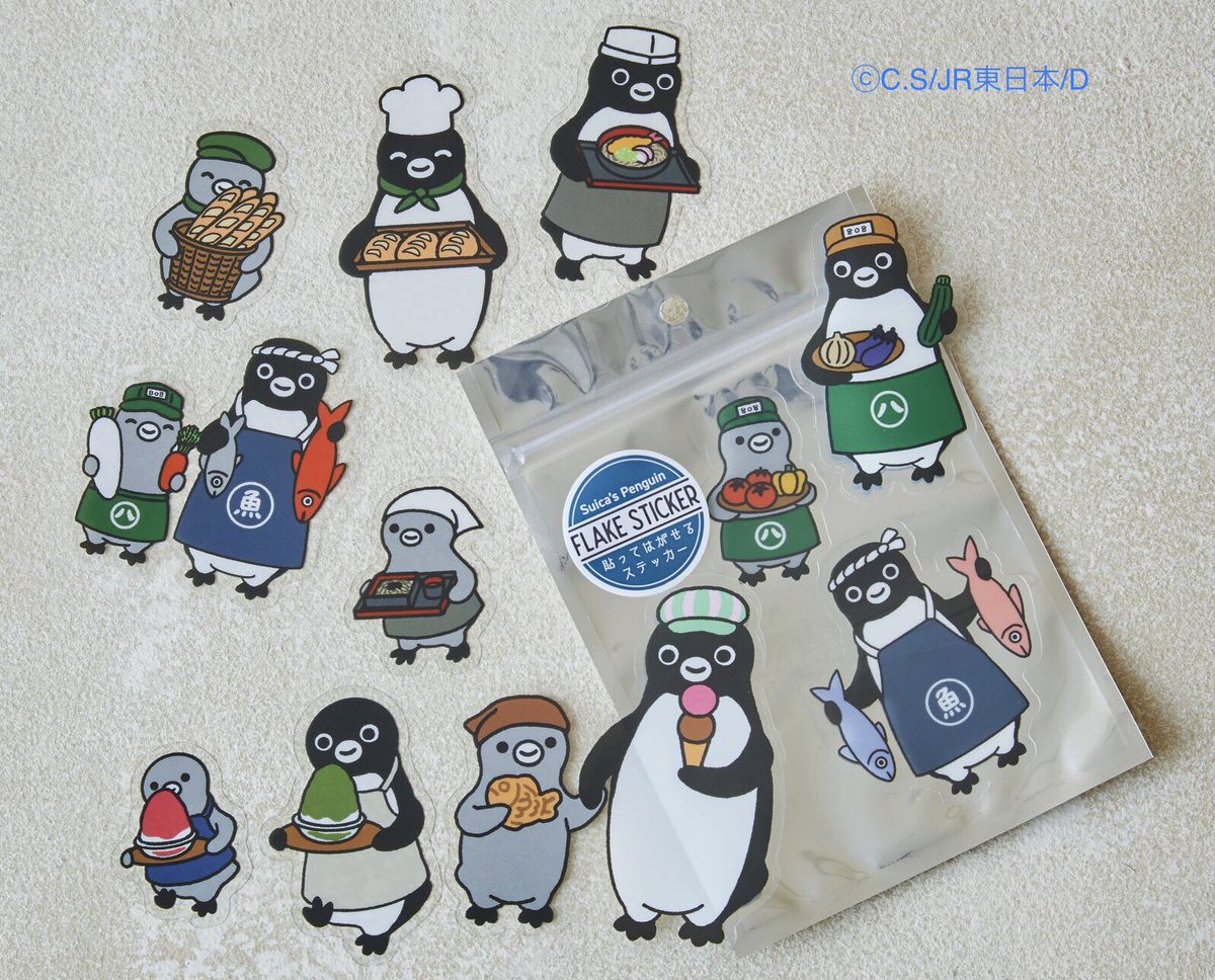 Suicaペンギン　懸賞当選品 非売品】【懸賞当選品】Suicaペンギン けん玉 - メルカリ