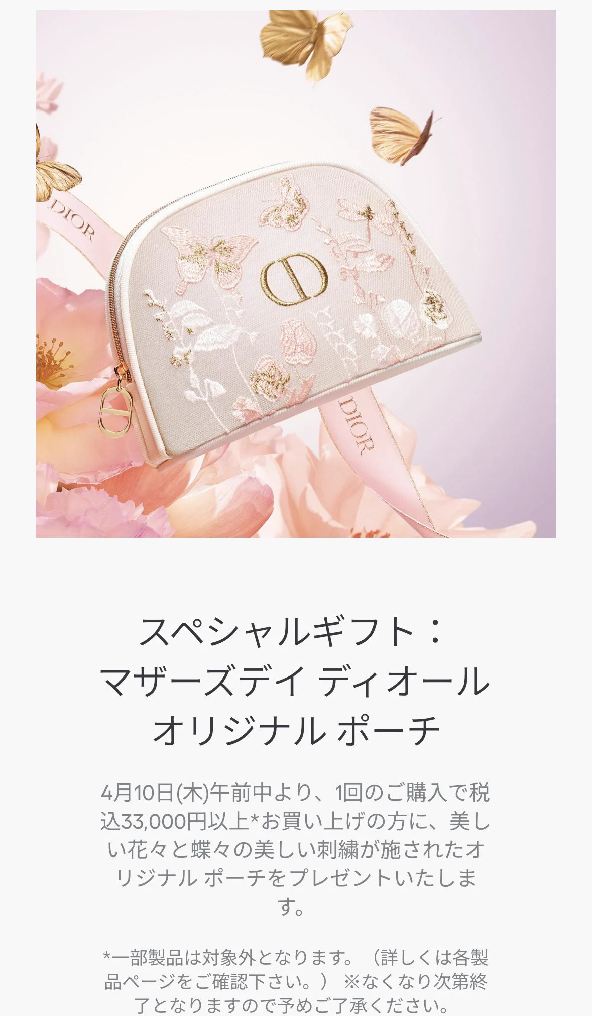 白 on X: 